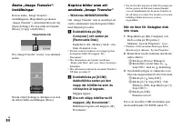 Страница 206