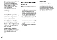 Страница 232