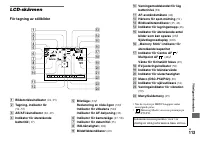 Страница 235