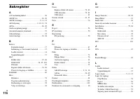 Страница 238