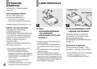 Страница 128