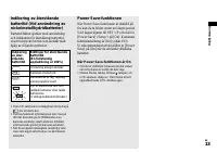 Страница 131