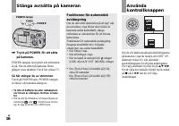 Страница 134