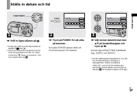 Страница 135