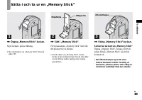 Страница 137