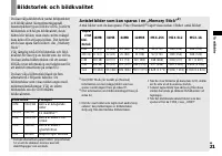 Страница 139