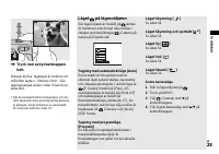 Страница 141