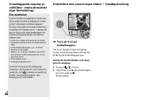 Страница 142