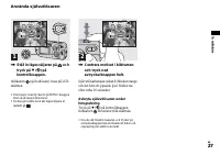 Страница 145