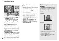 Страница 146