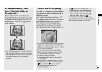 Страница 147