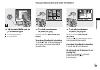 Страница 151