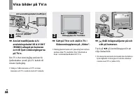 Страница 152