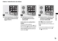 Страница 155