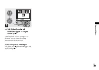 Страница 157