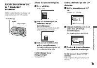 Страница 159