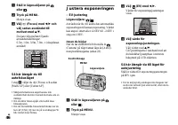 Страница 164