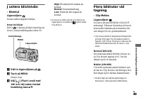 Страница 167