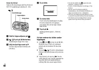 Страница 168