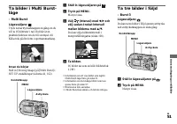 Страница 169
