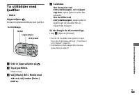 Страница 171