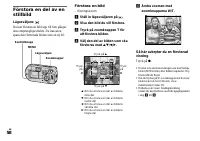 Страница 176
