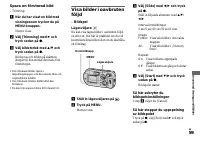 Страница 177