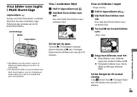 Страница 179