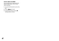 Страница 180