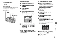Страница 181