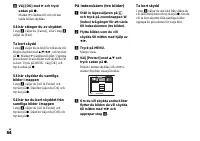 Страница 182