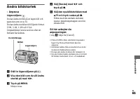 Страница 183