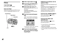 Страница 186