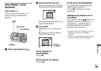 Страница 187