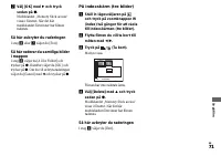 Страница 189