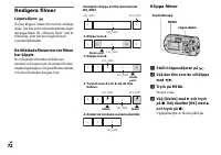 Страница 190