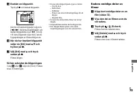 Страница 191