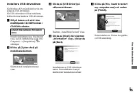 Страница 193