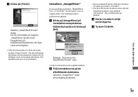 Страница 195