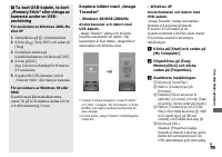 Страница 197