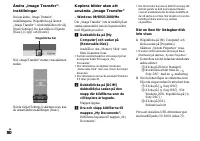 Страница 198