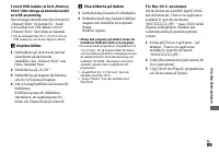 Страница 203