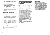 Страница 224