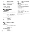 Страница 226