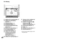 Страница 228