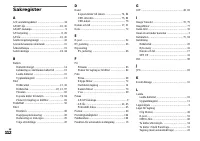 Страница 230