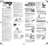 Omron 711 (HEM-8712-CM2)