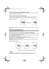 Страница 100