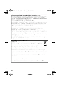 Страница 110