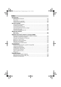 Страница 154